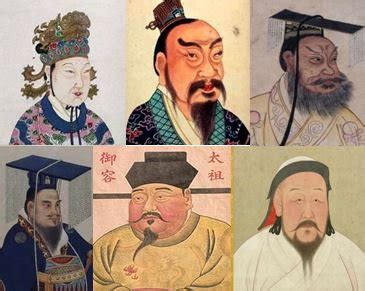 list of rulers ancient china